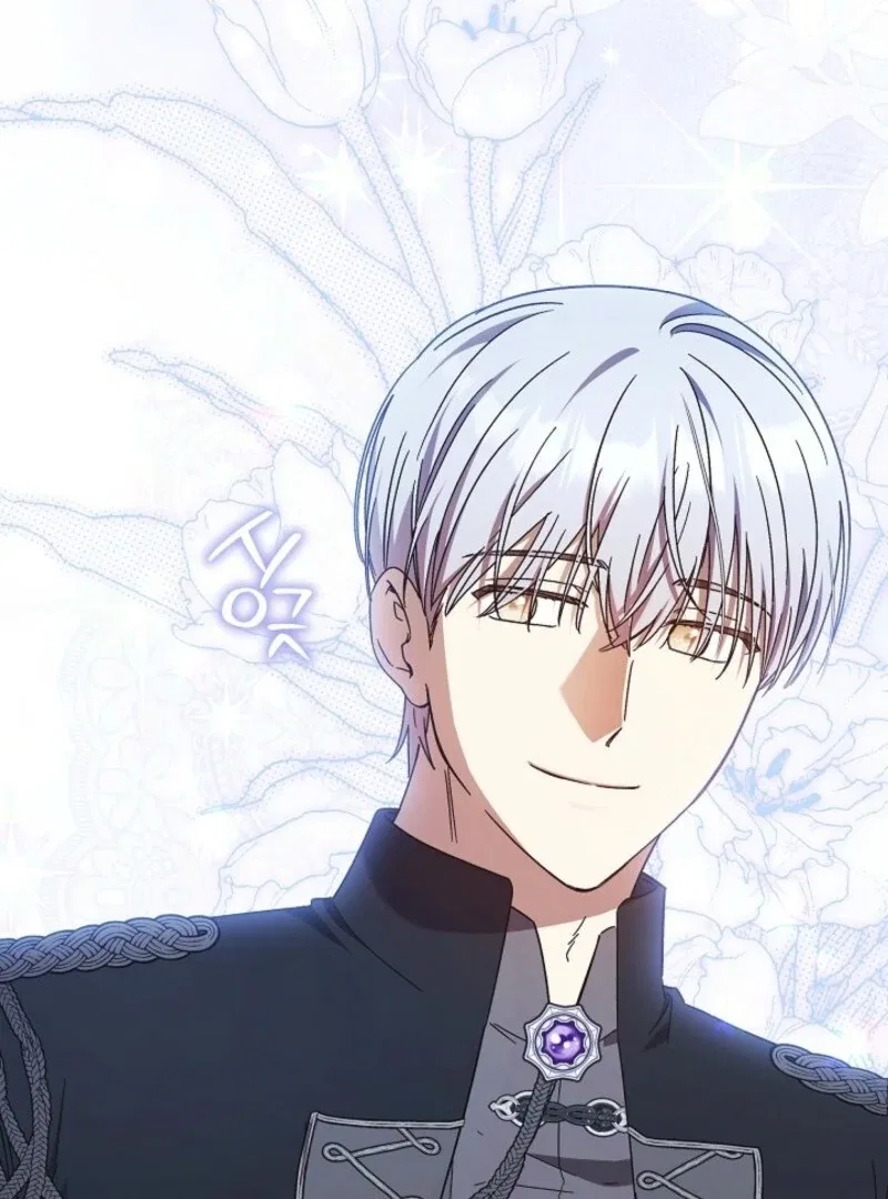 The Young Lady Who Broke Her Engagement Is Only Obsessed With the Ending Chapter 81 – Page 16