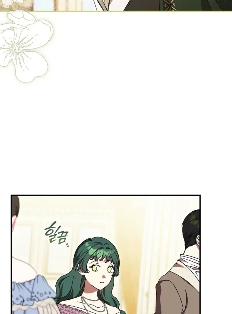 The Young Lady Who Broke Her Engagement Is Only Obsessed With the Ending Chapter 81 – Page 78
