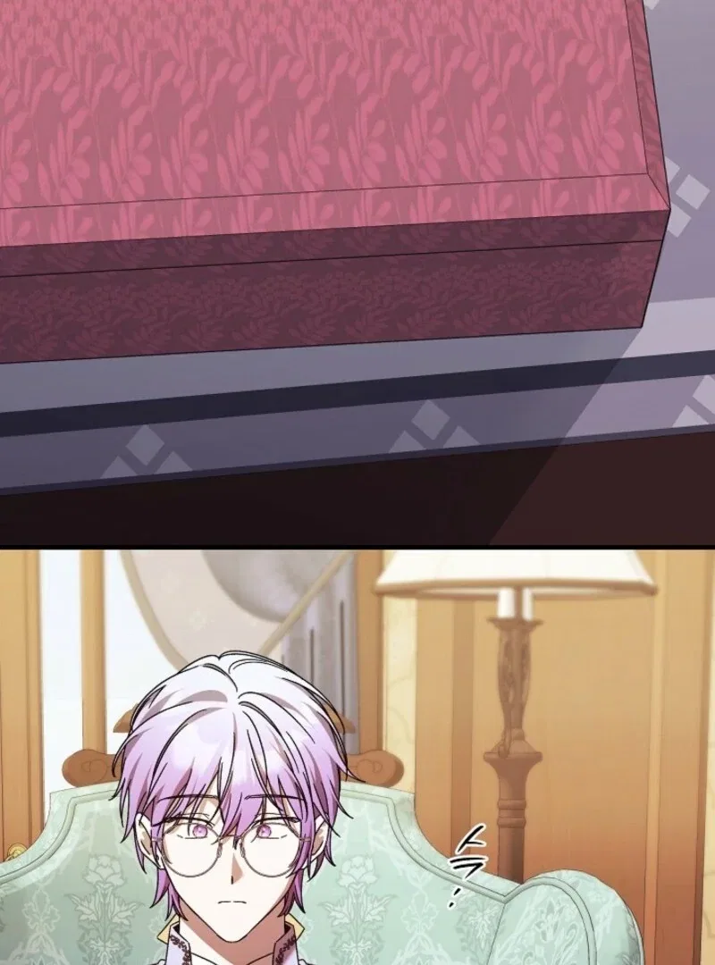 The Young Lady Who Broke Her Engagement Is Only Obsessed With the Ending Chapter 80 – Page 79