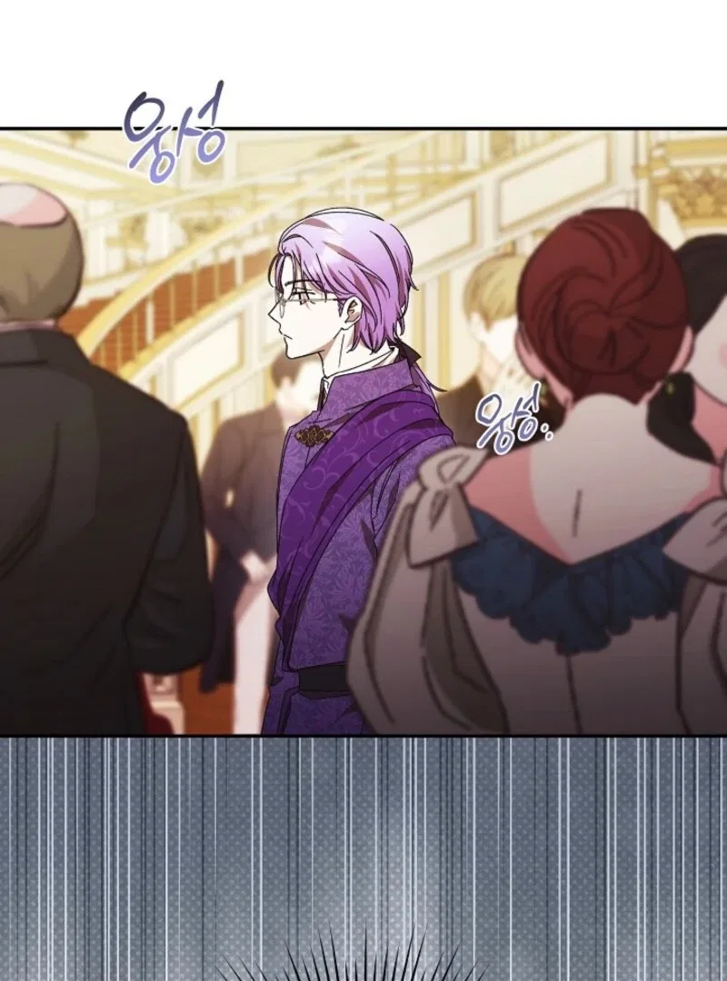 The Young Lady Who Broke Her Engagement Is Only Obsessed With the Ending Chapter 80 – Page 91