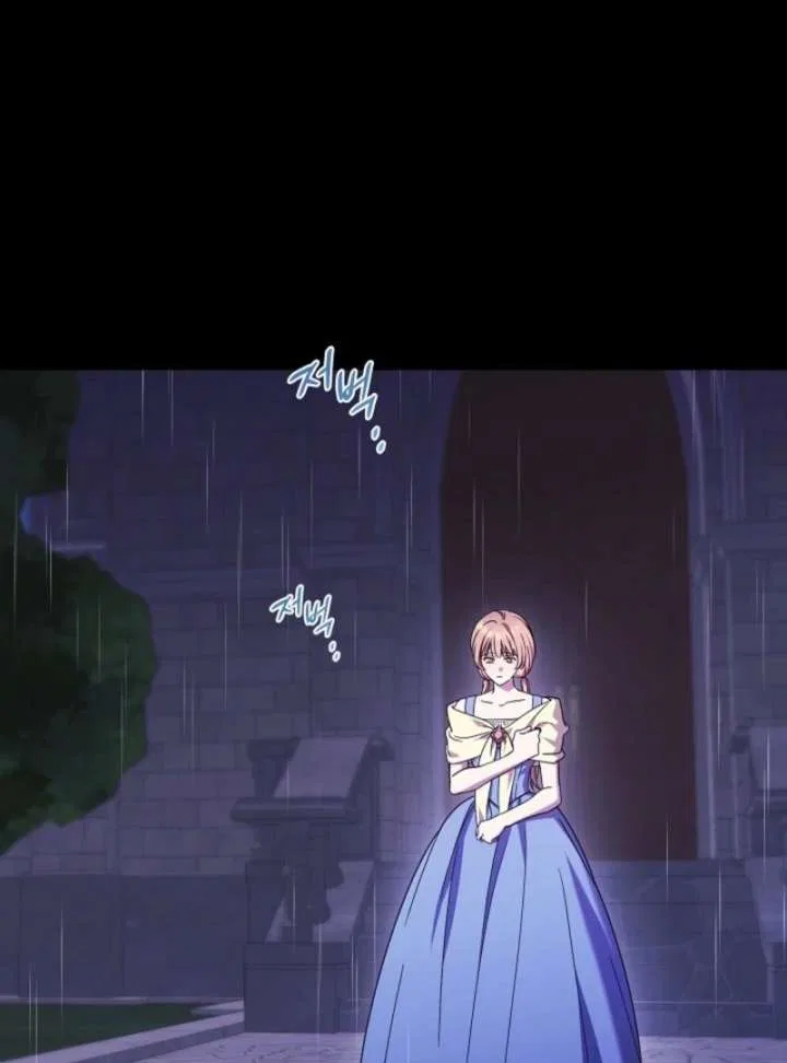The Young Lady Who Broke Her Engagement Is Only Obsessed With the Ending Chapter 79 – Page 2