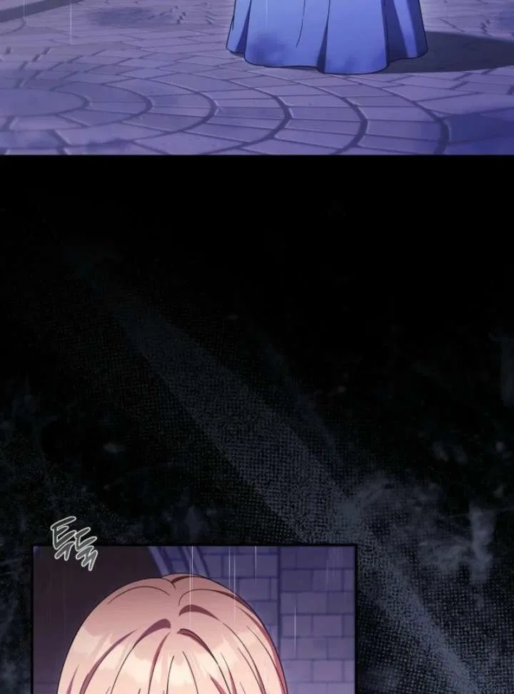 The Young Lady Who Broke Her Engagement Is Only Obsessed With the Ending Chapter 79 – Page 3