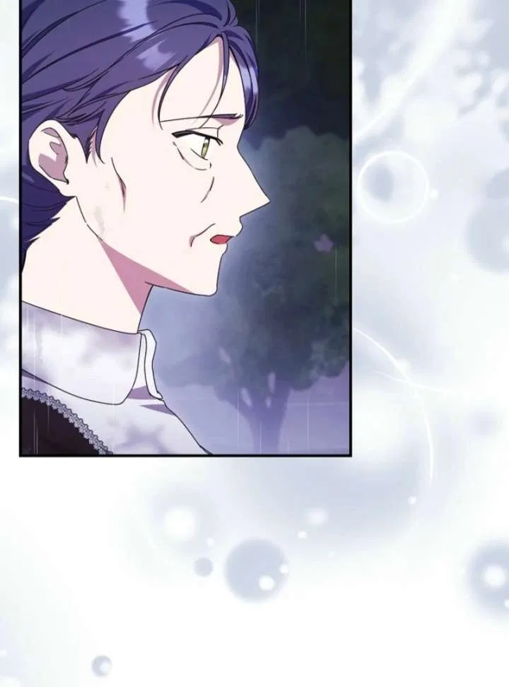 The Young Lady Who Broke Her Engagement Is Only Obsessed With the Ending Chapter 79 – Page 9