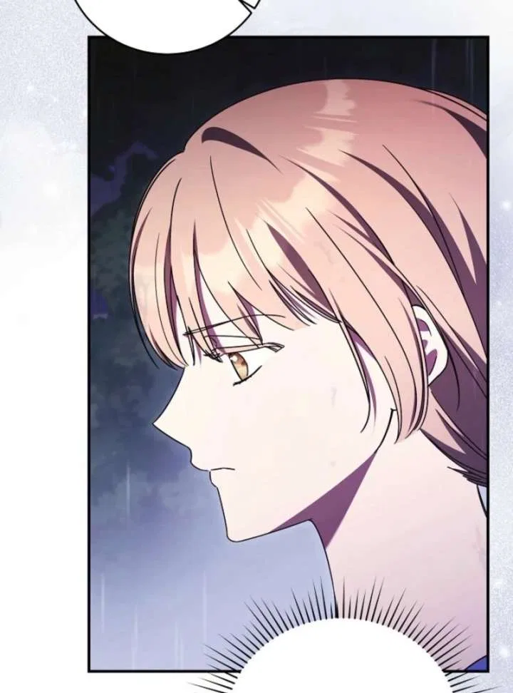 The Young Lady Who Broke Her Engagement Is Only Obsessed With the Ending Chapter 79 – Page 19
