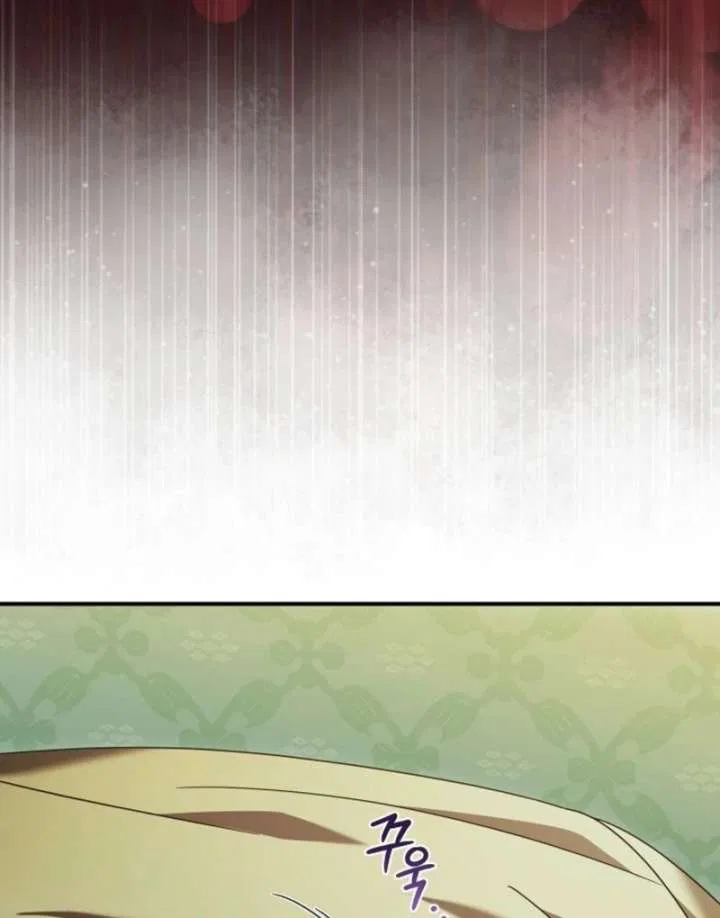 The Young Lady Who Broke Her Engagement Is Only Obsessed With the Ending Chapter 79 – Page 69