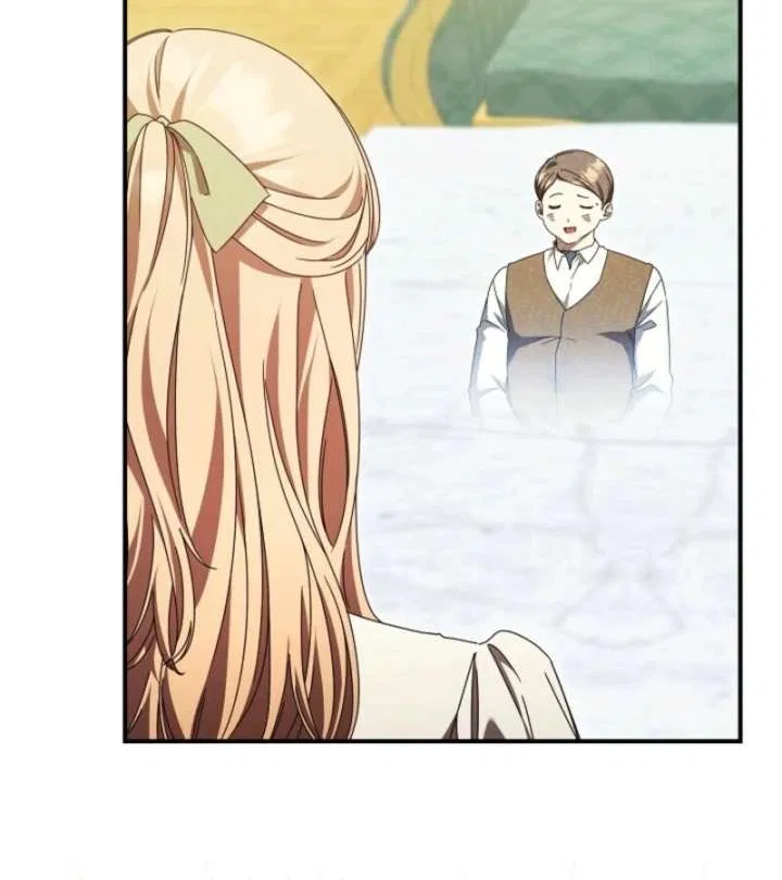 The Young Lady Who Broke Her Engagement Is Only Obsessed With the Ending Chapter 79 – Page 83