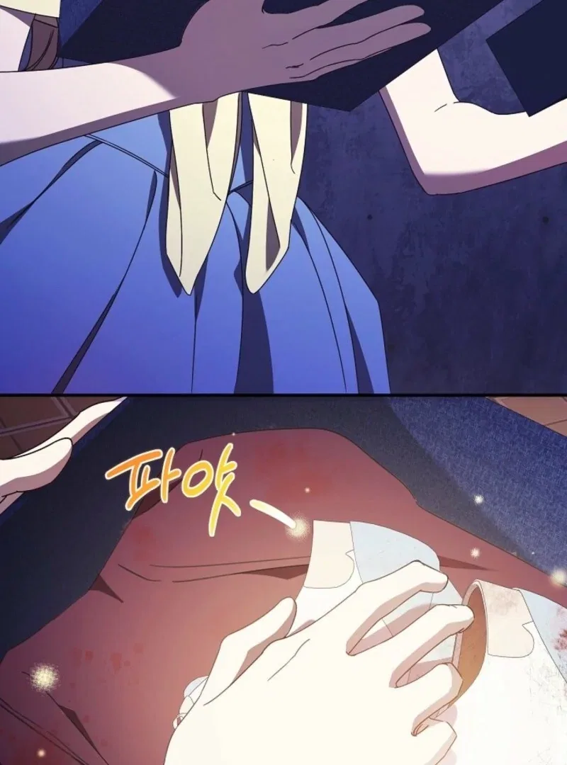 The Young Lady Who Broke Her Engagement Is Only Obsessed With the Ending Chapter 78 – Page 44