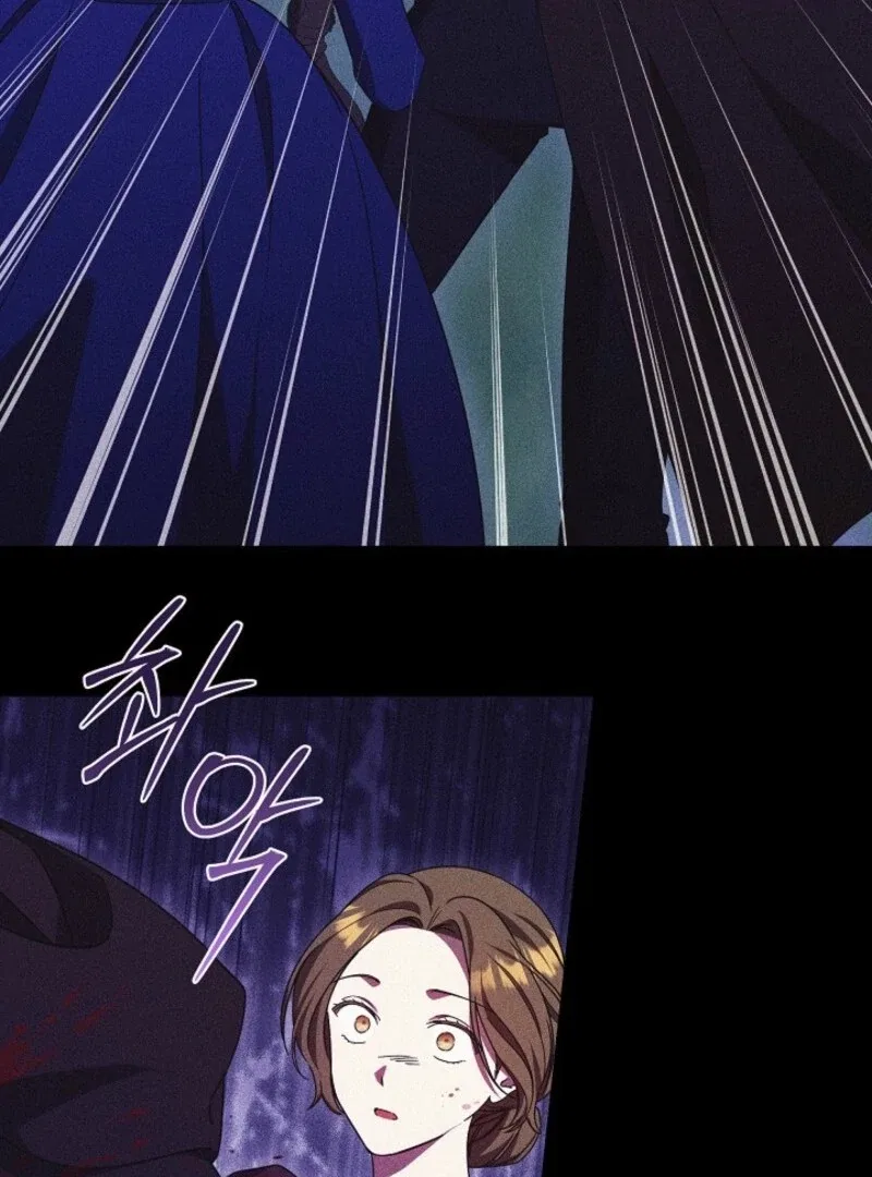 The Young Lady Who Broke Her Engagement Is Only Obsessed With the Ending Chapter 78 – Page 63