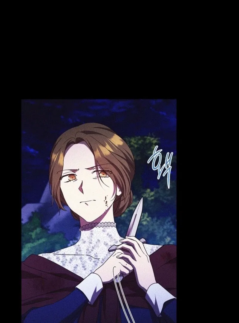 The Young Lady Who Broke Her Engagement Is Only Obsessed With the Ending Chapter 78 – Page 68