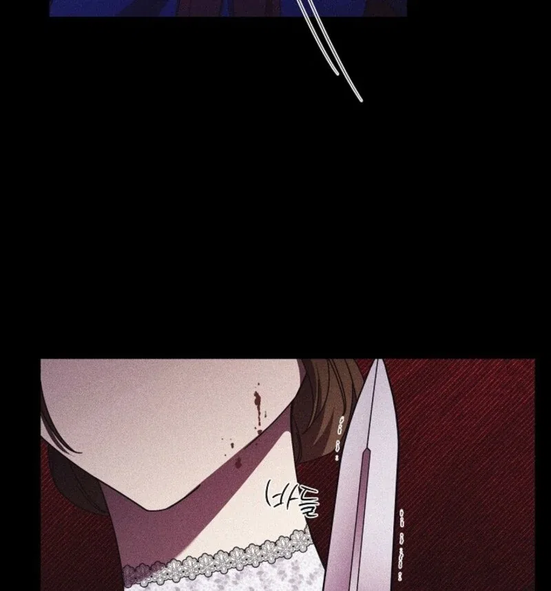 The Young Lady Who Broke Her Engagement Is Only Obsessed With the Ending Chapter 78 – Page 69