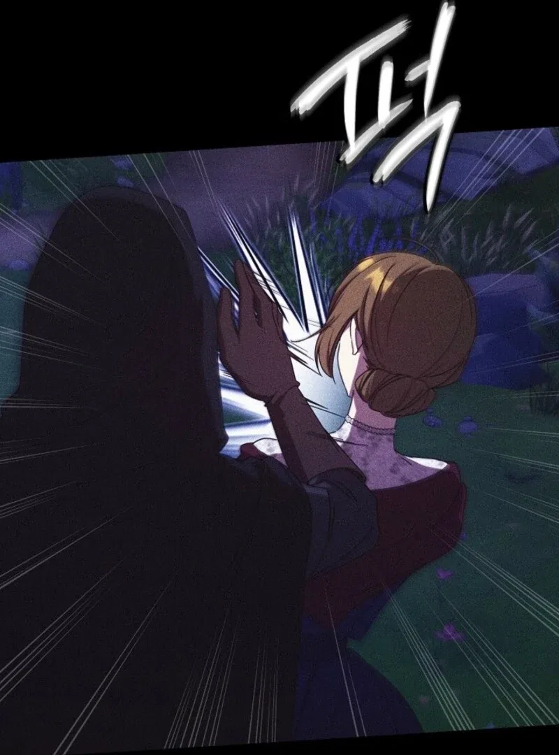 The Young Lady Who Broke Her Engagement Is Only Obsessed With the Ending Chapter 78 – Page 71