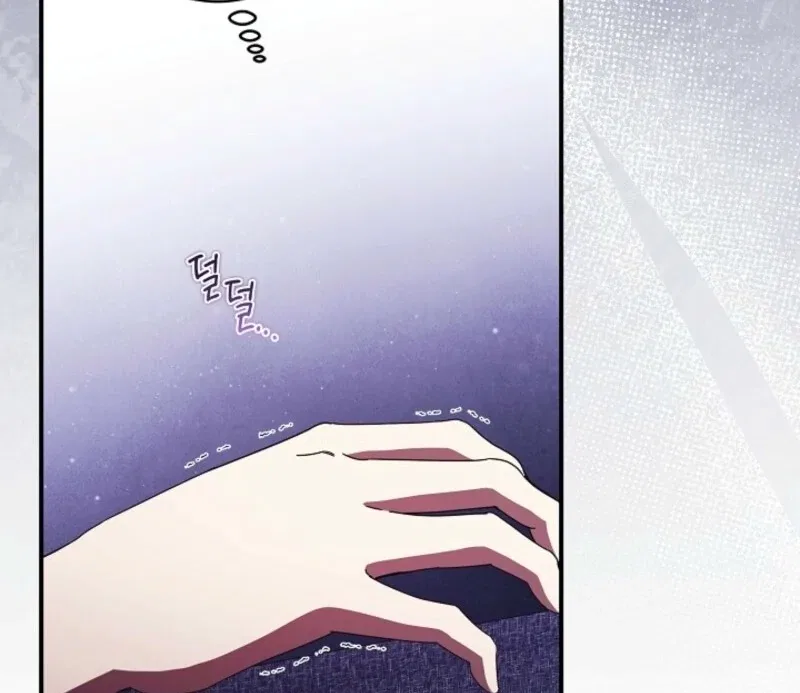 The Young Lady Who Broke Her Engagement Is Only Obsessed With the Ending Chapter 78 – Page 82