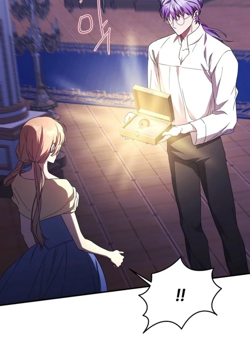 The Young Lady Who Broke Her Engagement Is Only Obsessed With the Ending Chapter 77 – Page 12