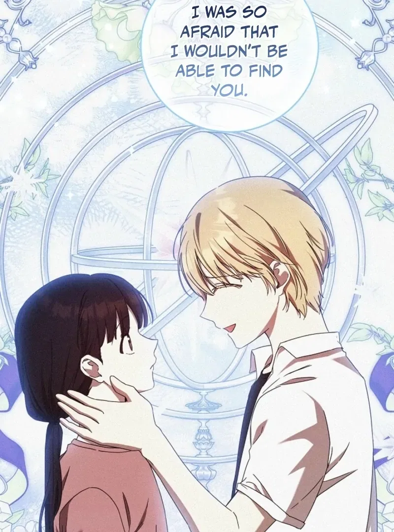 The Young Lady Who Broke Her Engagement Is Only Obsessed With the Ending Chapter 77 – Page 25