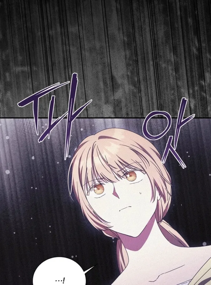 The Young Lady Who Broke Her Engagement Is Only Obsessed With the Ending Chapter 77 – Page 29