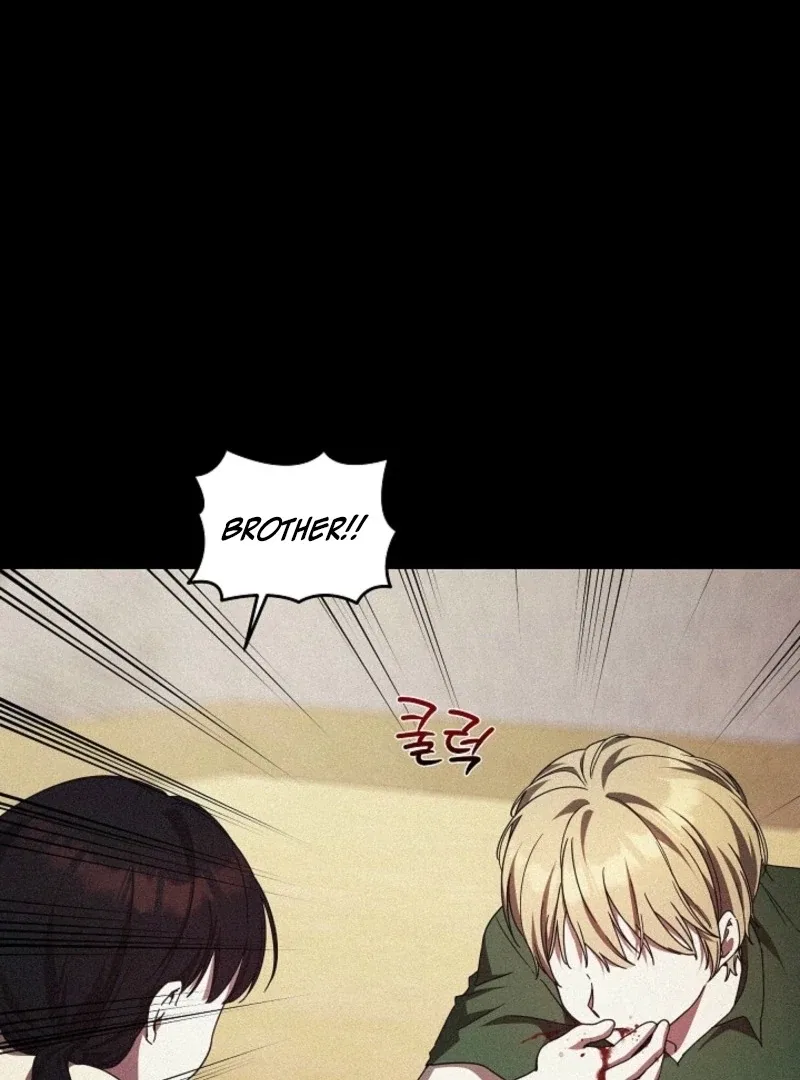The Young Lady Who Broke Her Engagement Is Only Obsessed With the Ending Chapter 77 – Page 51