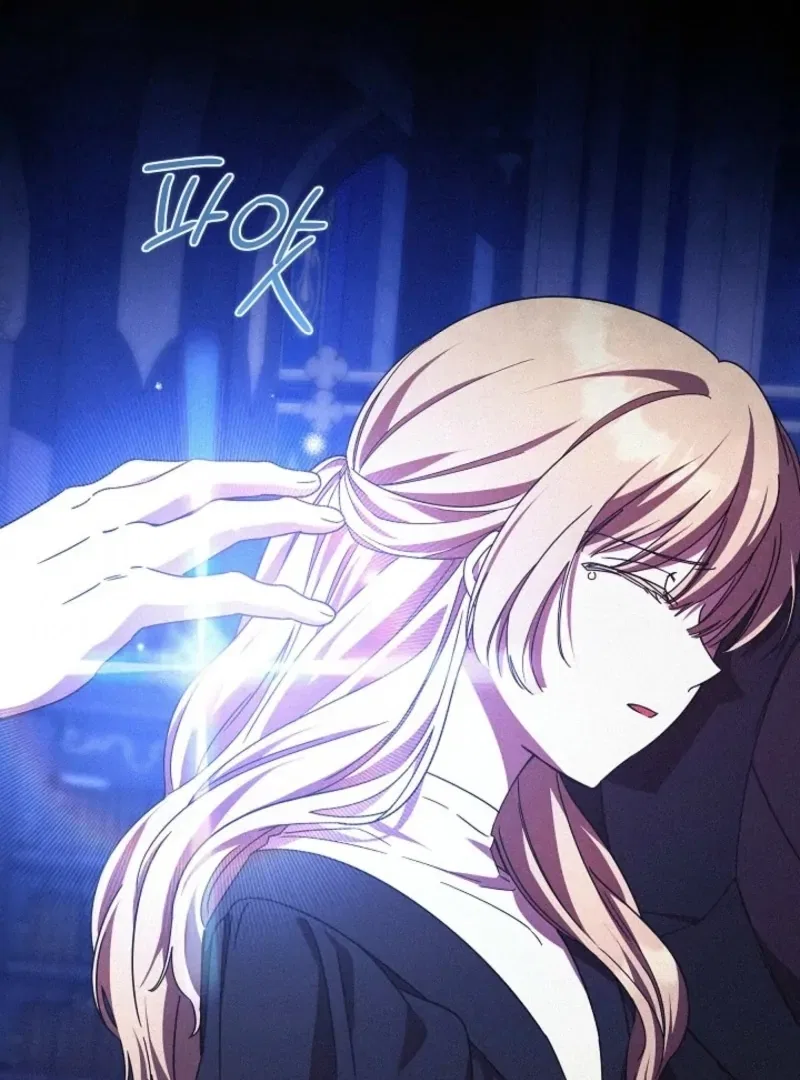 The Young Lady Who Broke Her Engagement Is Only Obsessed With the Ending Chapter 77 – Page 102
