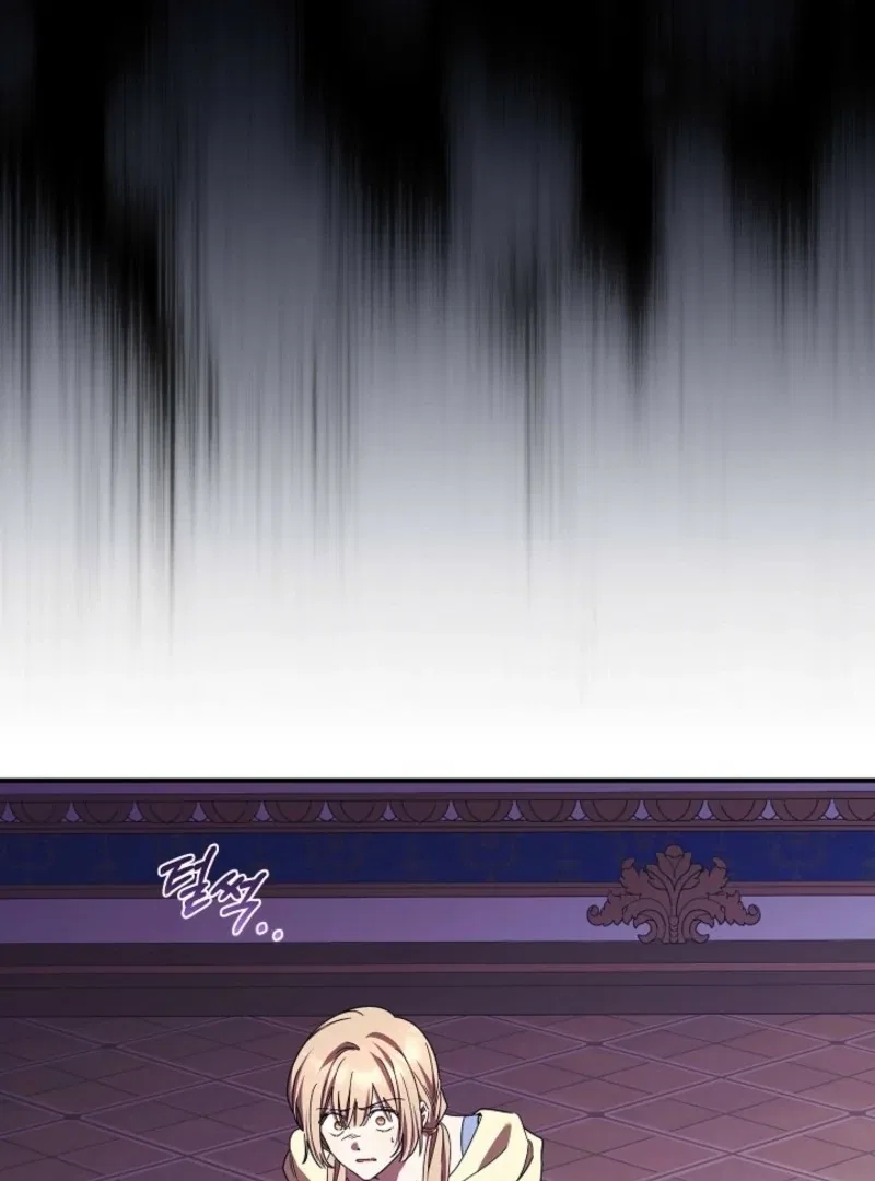 The Young Lady Who Broke Her Engagement Is Only Obsessed With the Ending Chapter 77 – Page 104