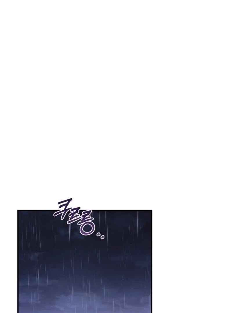 The Young Lady Who Broke Her Engagement Is Only Obsessed With the Ending Chapter 76 – Page 2