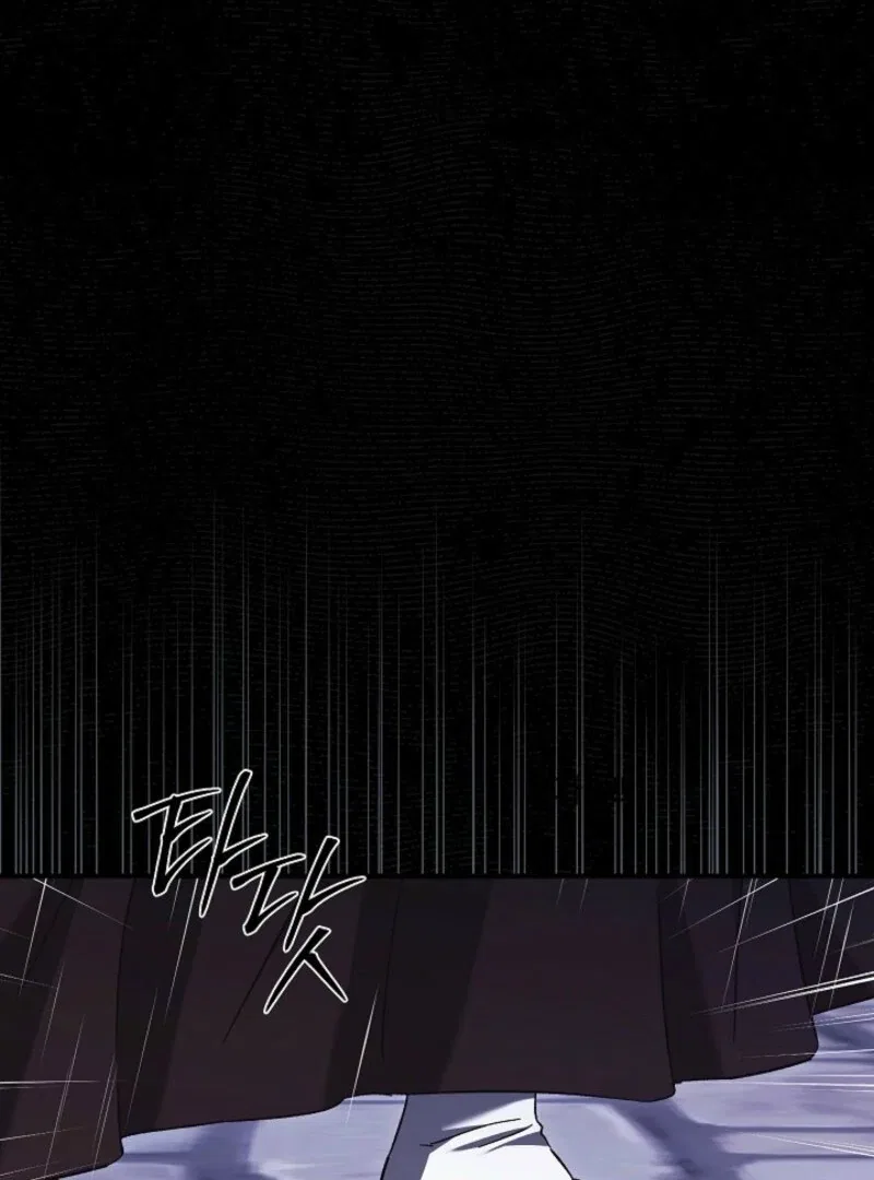 The Young Lady Who Broke Her Engagement Is Only Obsessed With the Ending Chapter 76 – Page 20