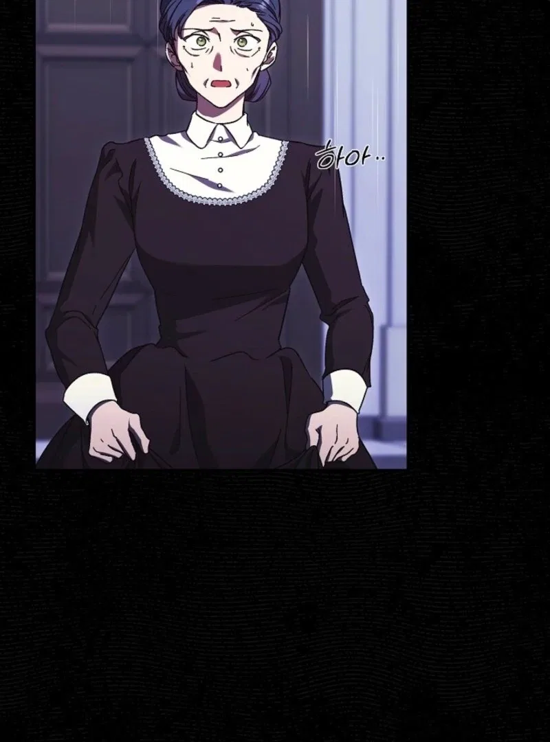 The Young Lady Who Broke Her Engagement Is Only Obsessed With the Ending Chapter 76 – Page 22