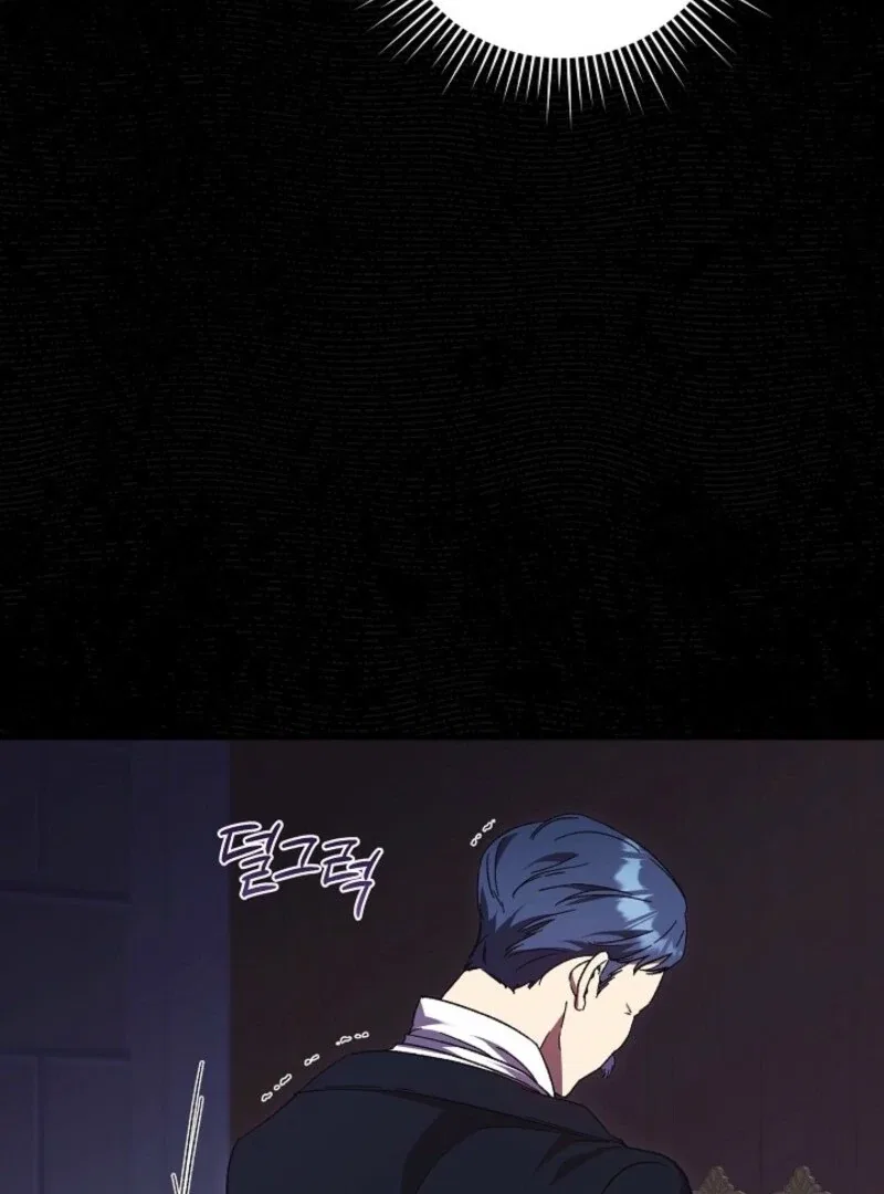 The Young Lady Who Broke Her Engagement Is Only Obsessed With the Ending Chapter 76 – Page 36