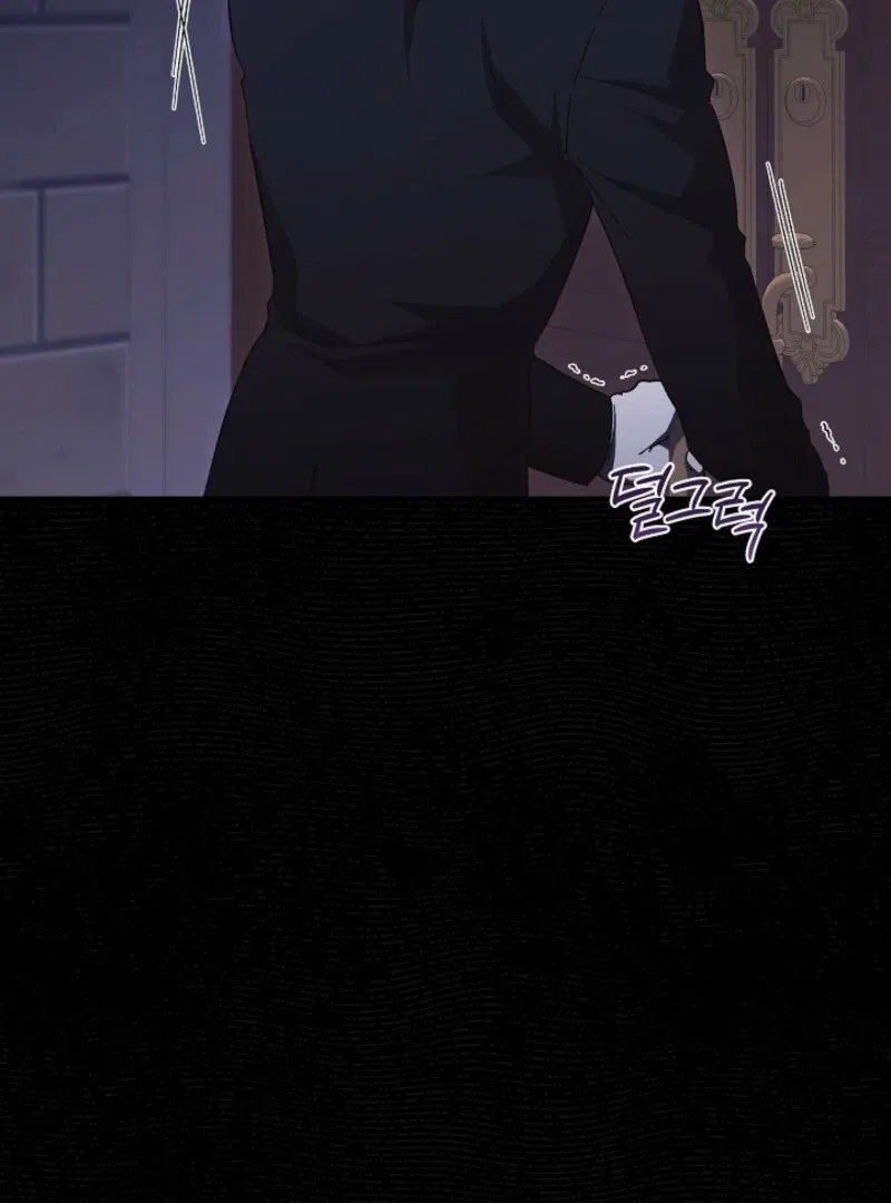 The Young Lady Who Broke Her Engagement Is Only Obsessed With the Ending Chapter 76 – Page 37