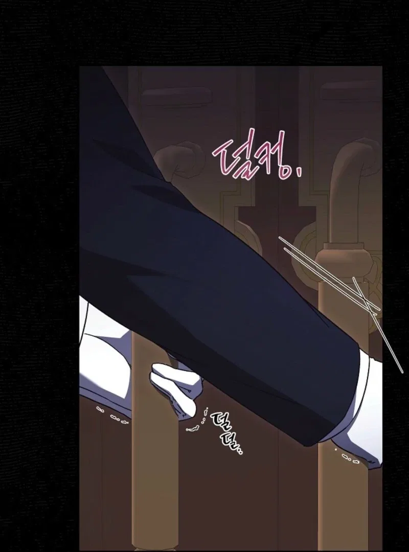 The Young Lady Who Broke Her Engagement Is Only Obsessed With the Ending Chapter 76 – Page 38