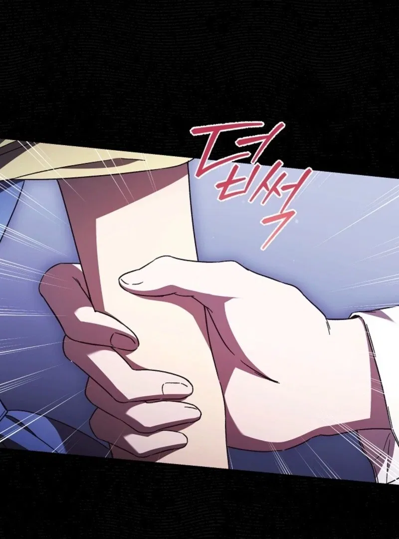 The Young Lady Who Broke Her Engagement Is Only Obsessed With the Ending Chapter 76 – Page 95