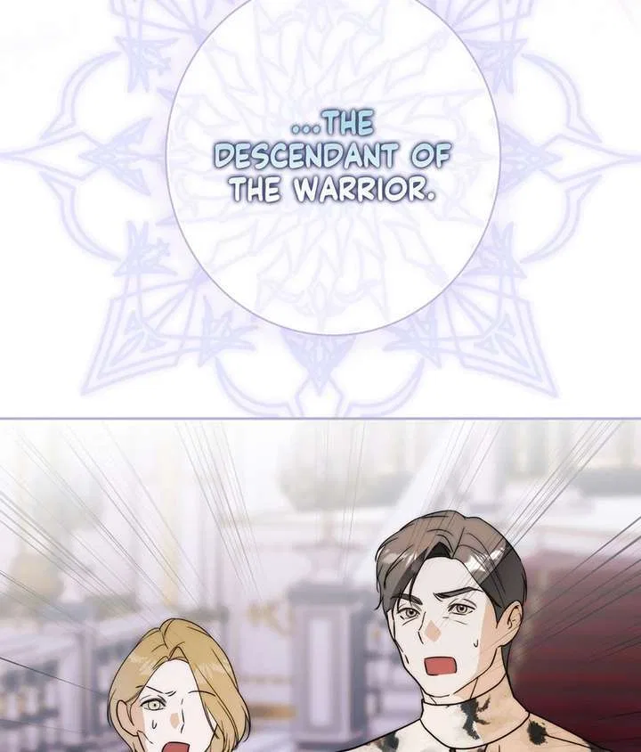 The Villainous Priestess Doesn’t Want Salvation Chapter 56 – Page 5