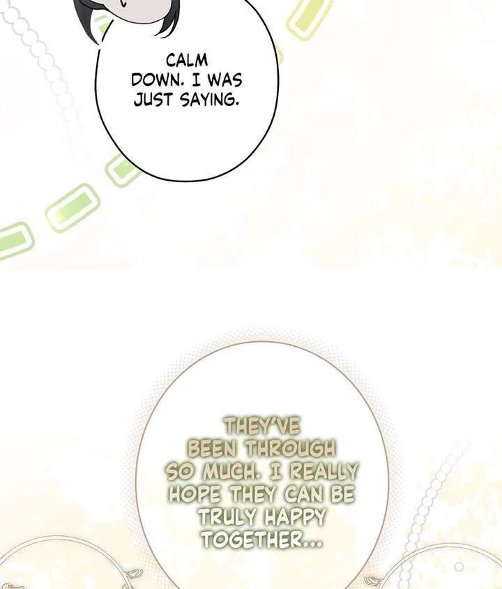 The Villainous Priestess Doesn’t Want Salvation Chapter 56 – Page 71