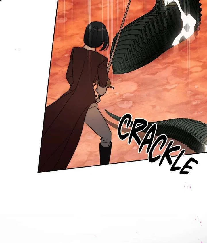 The Villainous Priestess Doesn’t Want Salvation Chapter 55 – Page 23