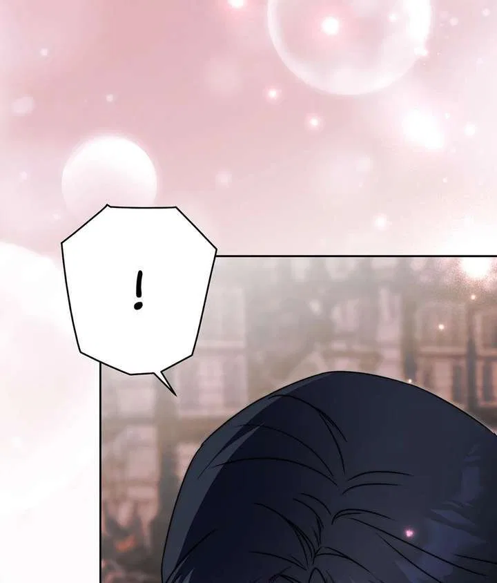 The Villainous Priestess Doesn’t Want Salvation Chapter 55 – Page 35