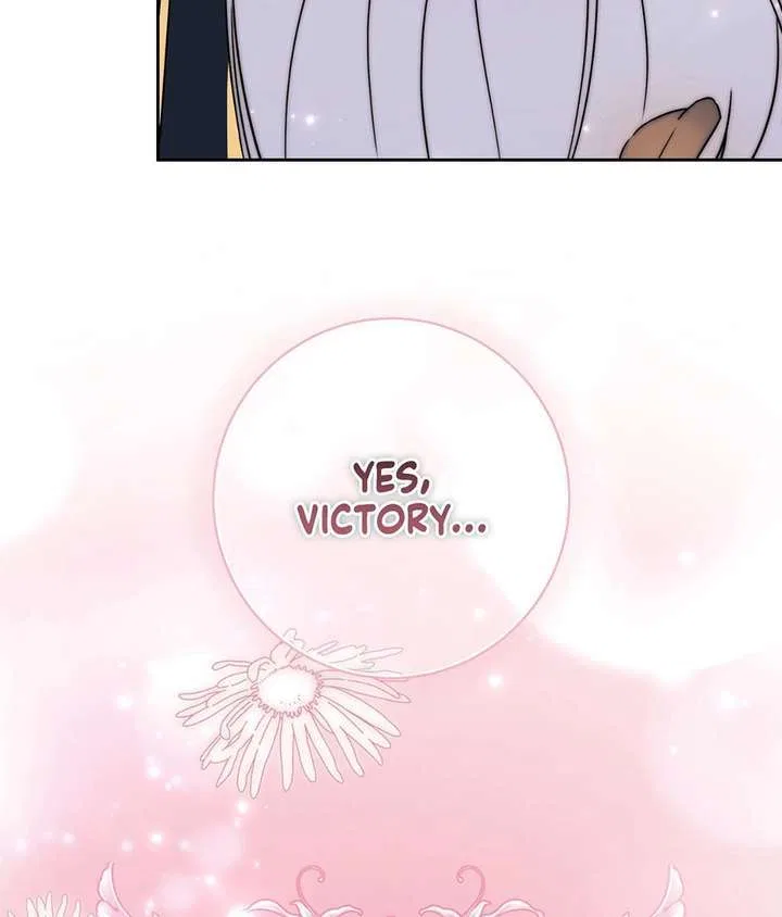 The Villainous Priestess Doesn’t Want Salvation Chapter 55 – Page 37