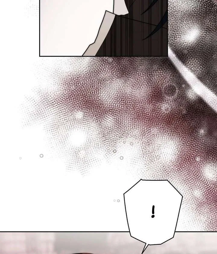 The Villainous Priestess Doesn’t Want Salvation Chapter 55 – Page 43