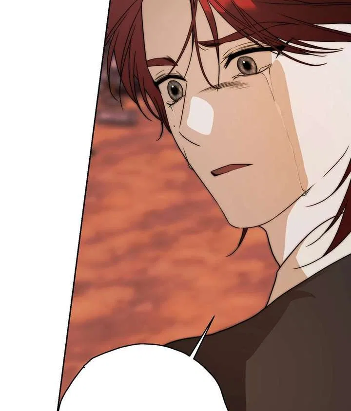 The Villainous Priestess Doesn’t Want Salvation Chapter 55 – Page 74