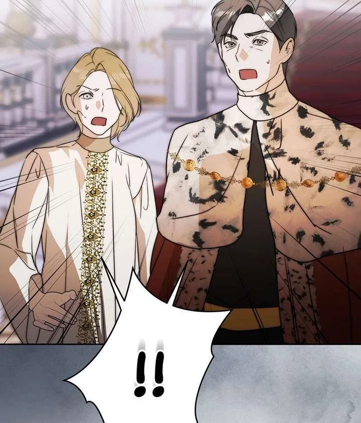 The Villainous Priestess Doesn’t Want Salvation Chapter 55 – Page 121