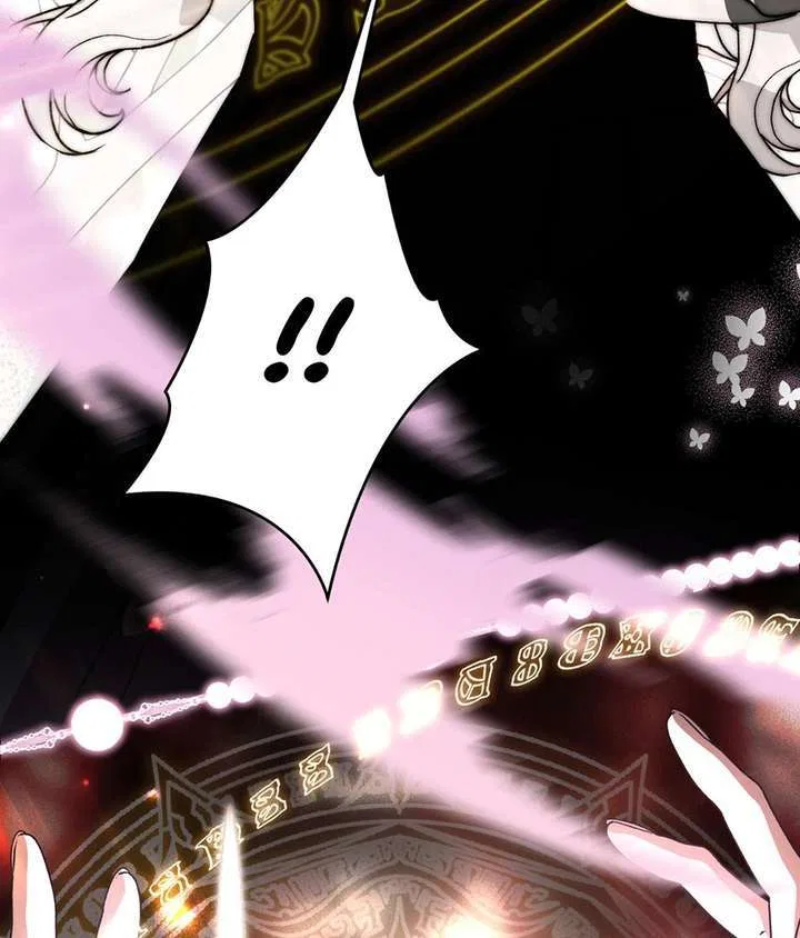 The Villainous Priestess Doesn’t Want Salvation Chapter 54 – Page 54