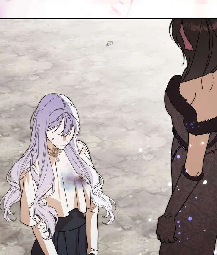 The Villainous Priestess Doesn’t Want Salvation Chapter 53 – Page 79