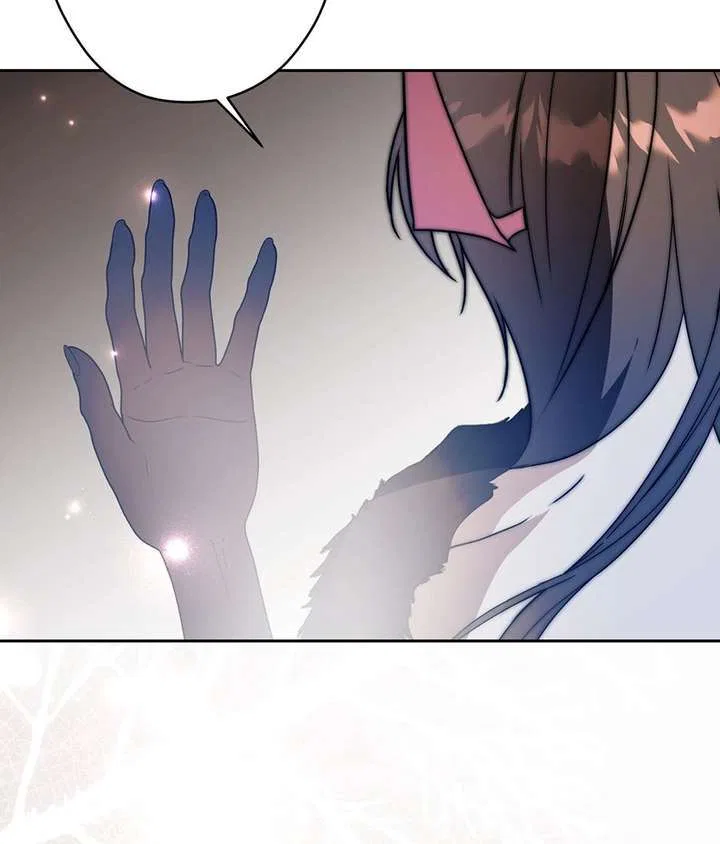 The Villainous Priestess Doesn’t Want Salvation Chapter 53 – Page 86