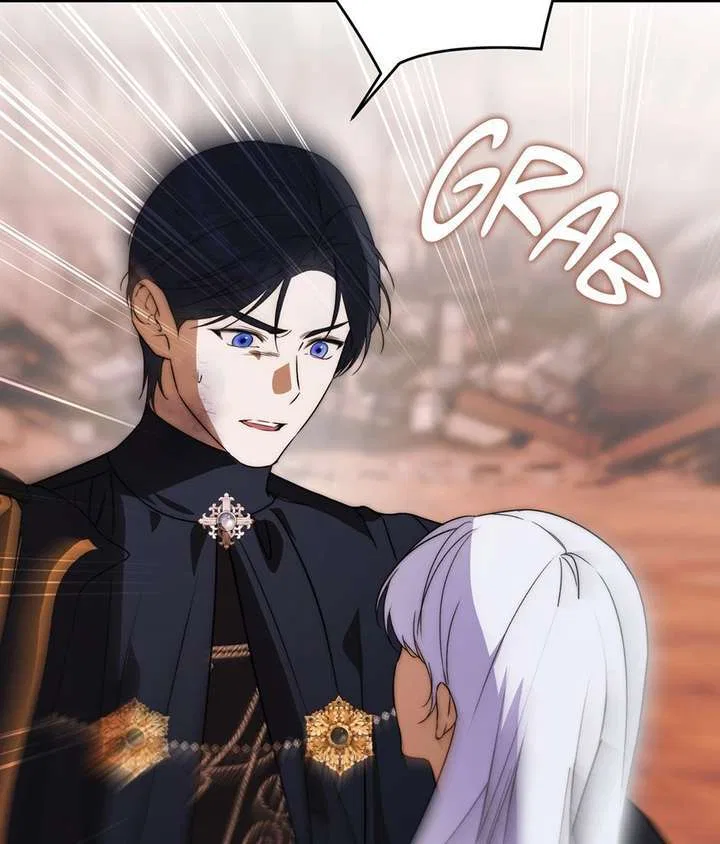 The Villainous Priestess Doesn’t Want Salvation Chapter 53 – Page 109