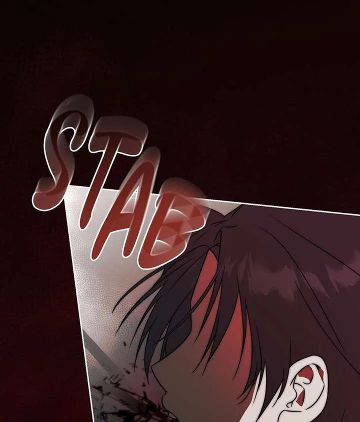 The Villainous Priestess Doesn’t Want Salvation Chapter 51 – Page 65