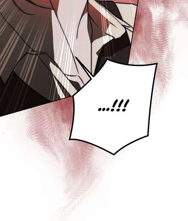 The Villainous Priestess Doesn’t Want Salvation Chapter 51 – Page 68