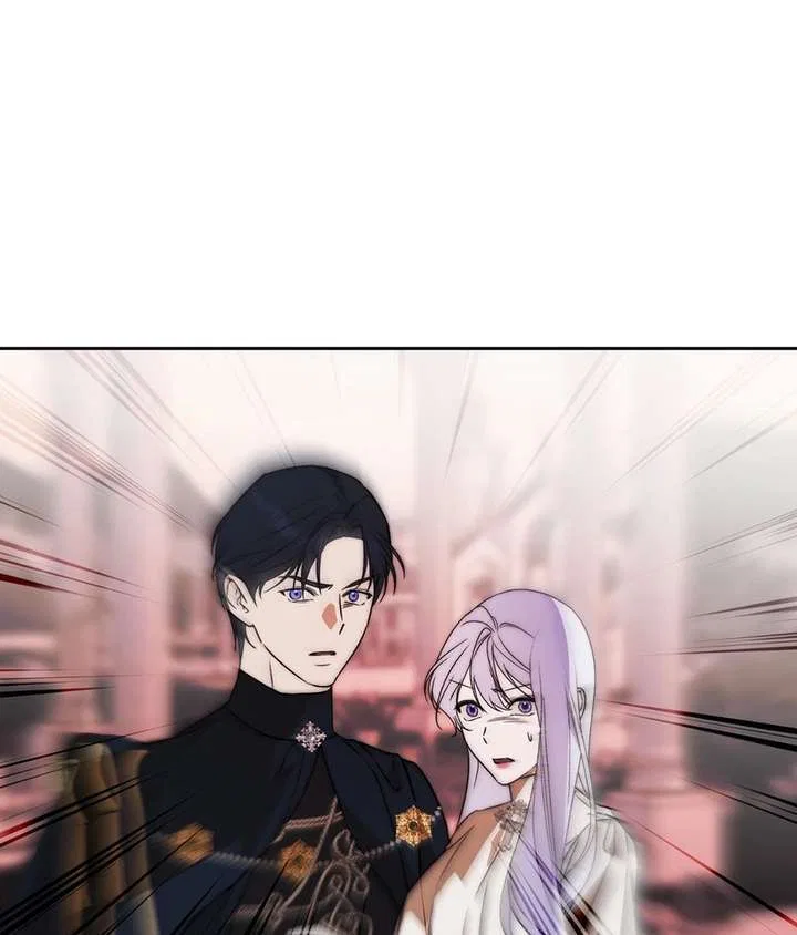 The Villainous Priestess Doesn’t Want Salvation Chapter 51 – Page 70