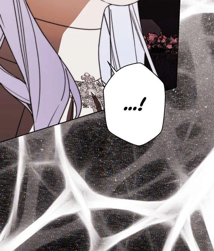 The Villainous Priestess Doesn’t Want Salvation Chapter 51 – Page 117