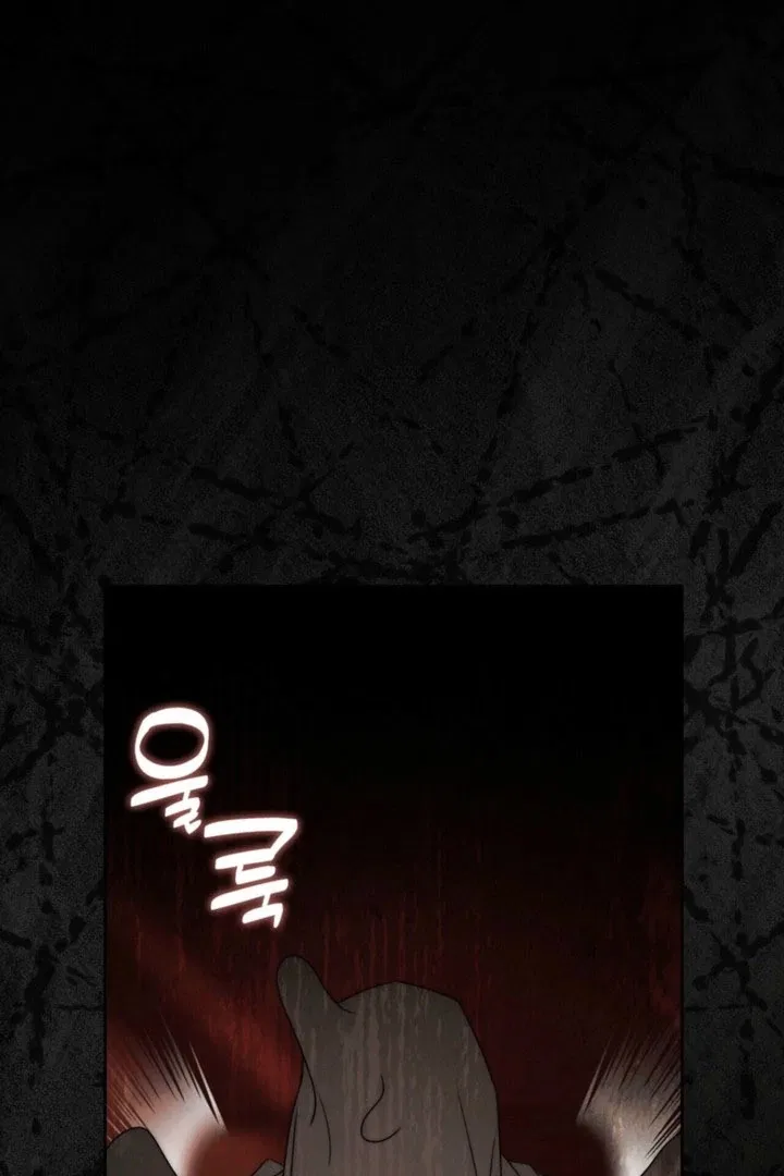 The Villainous Priestess Doesn’t Want Salvation Chapter 45 – Page 7