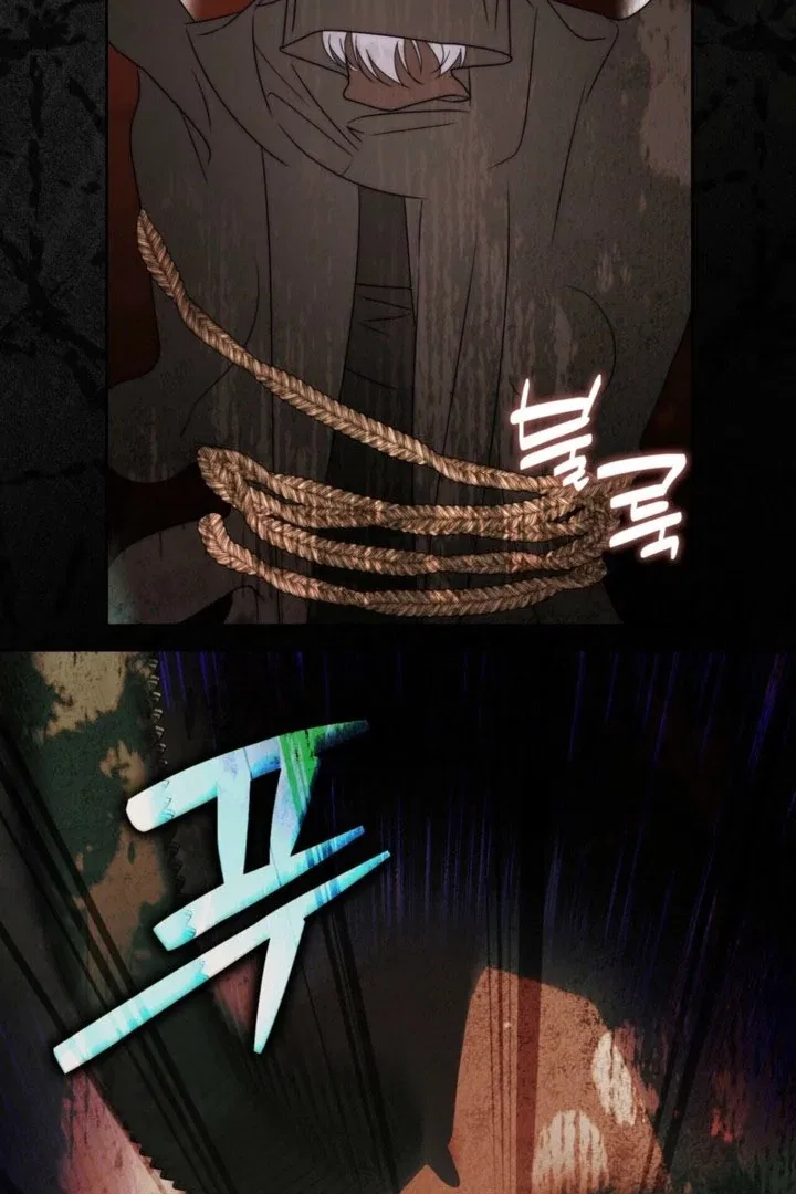 The Villainous Priestess Doesn’t Want Salvation Chapter 45 – Page 8