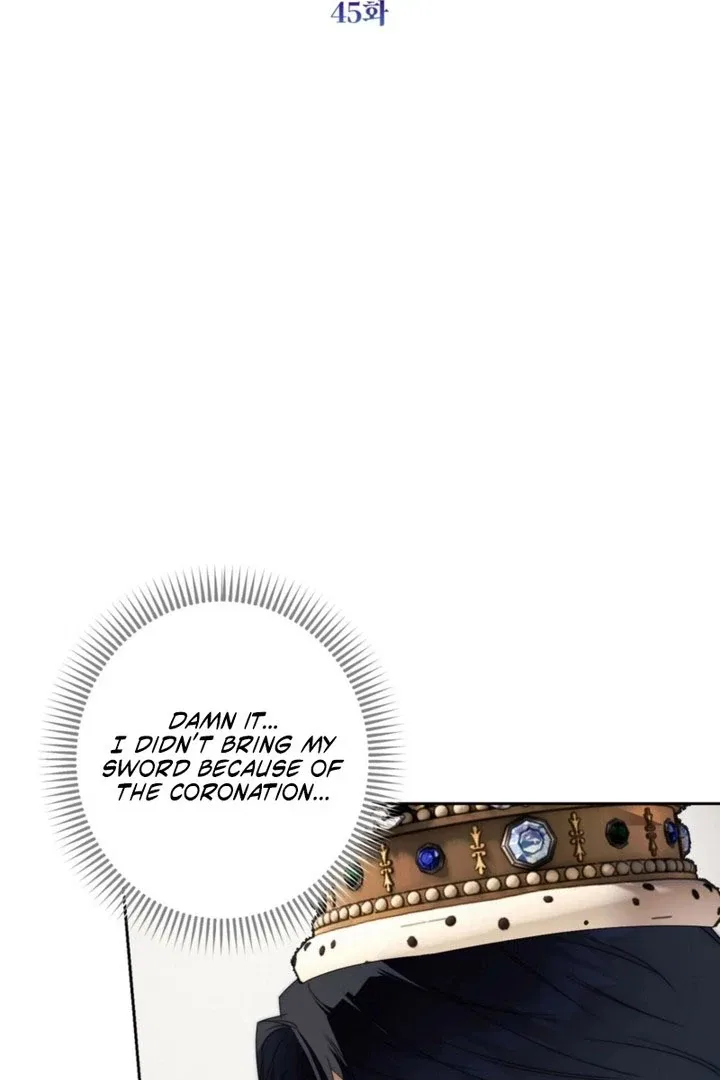The Villainous Priestess Doesn’t Want Salvation Chapter 45 – Page 44