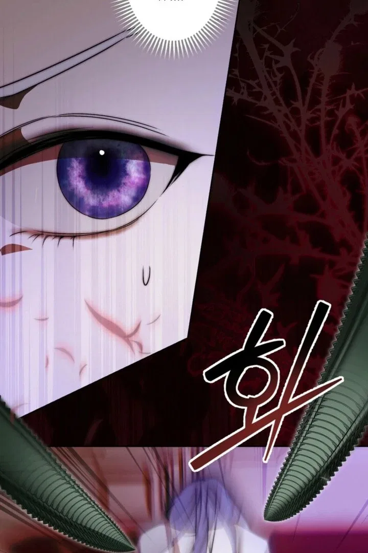 The Villainous Priestess Doesn’t Want Salvation Chapter 45 – Page 101