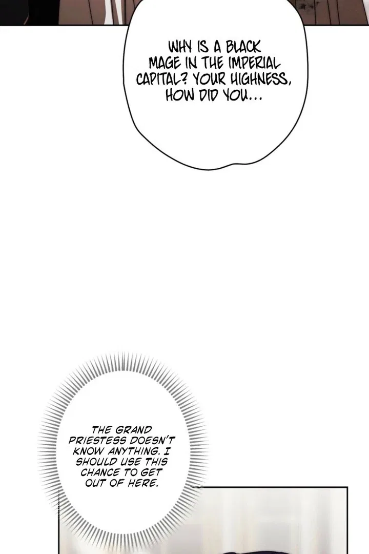 The Villainous Priestess Doesn’t Want Salvation Chapter 44 – Page 86